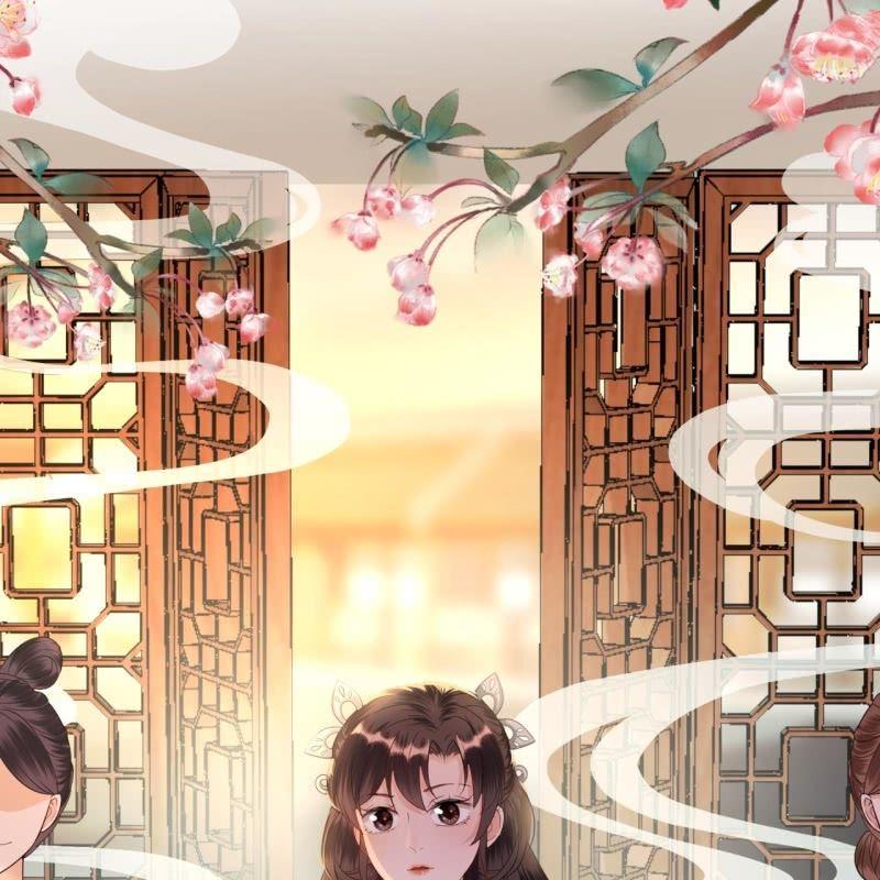 《傲娇王爷太难追》第74话 突然的客气 第20页