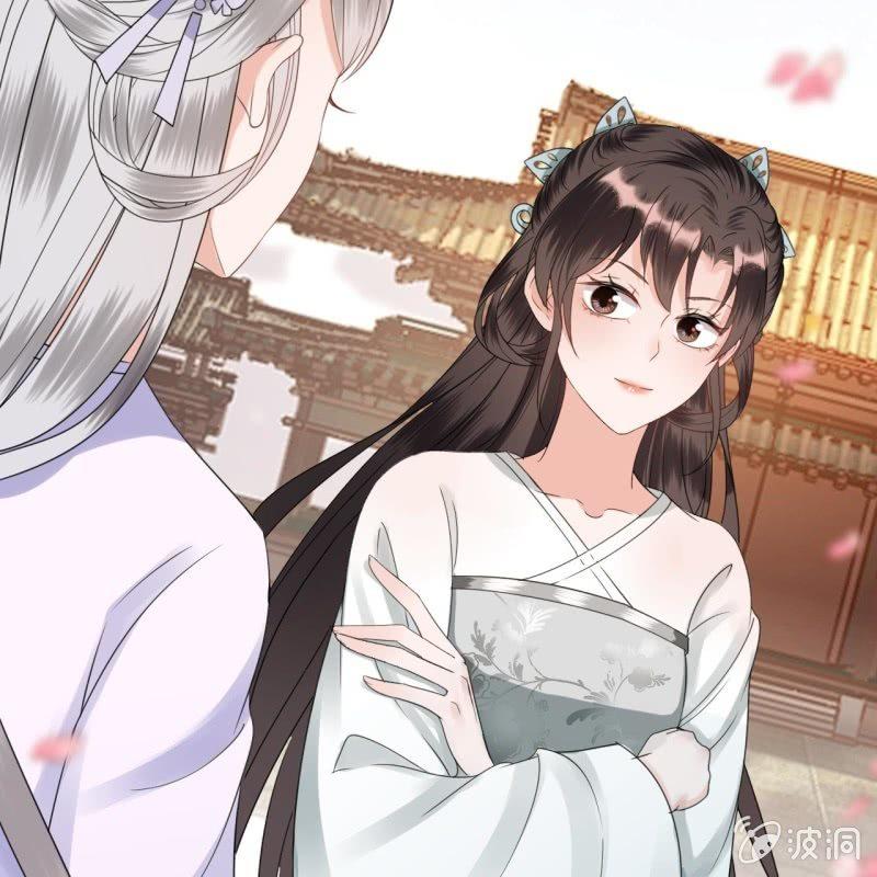 《傲娇王爷太难追》第75话 竞选王妃 第13页