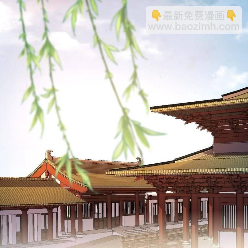 《傲娇王爷太难追》第75话 竞选王妃 第26页