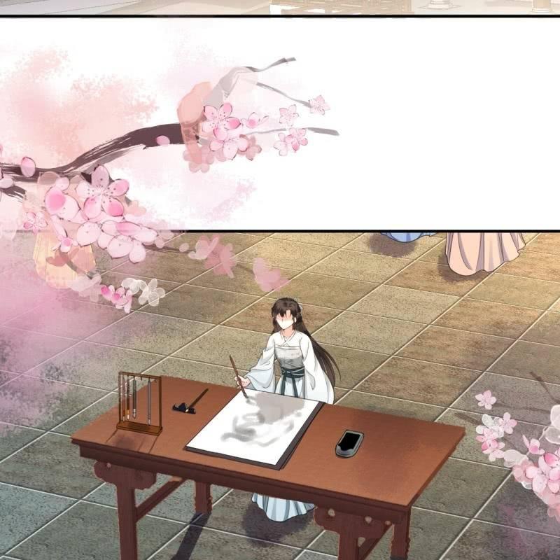 《傲娇王爷太难追》第75话 竞选王妃 第27页