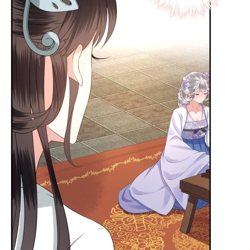 《傲娇王爷太难追》第75话 竞选王妃 第39页