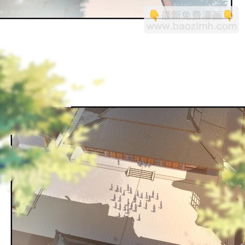 《傲娇王爷太难追》第75话 竞选王妃 第3页
