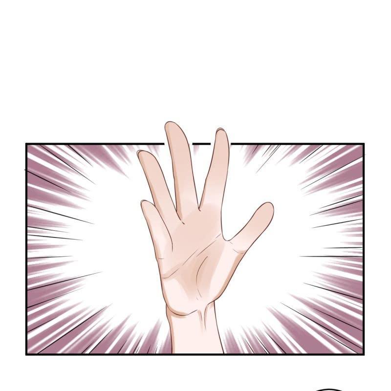 《傲娇王爷太难追》第79话 共度良宵？ 第15页