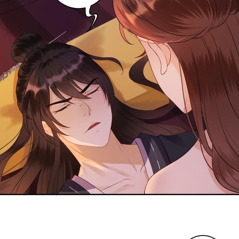 《傲娇王爷太难追》第79话 共度良宵？ 第38页