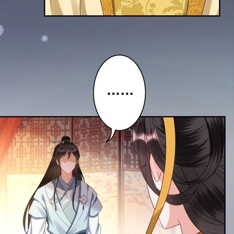 《傲娇王爷太难追》第78话 哪里有酒 第10页