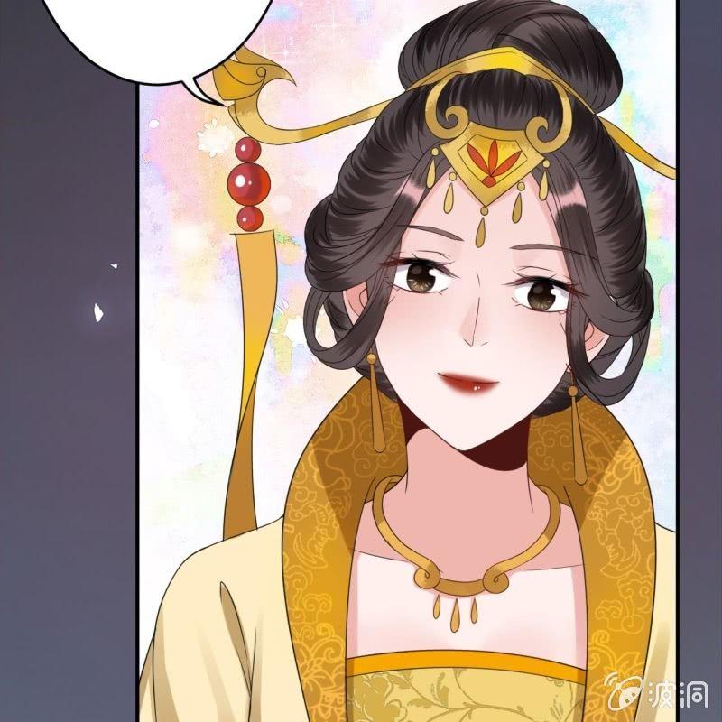 《傲娇王爷太难追》第78话 哪里有酒 第9页