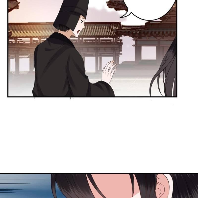 《傲娇王爷太难追》第76话 意外状况 第26页