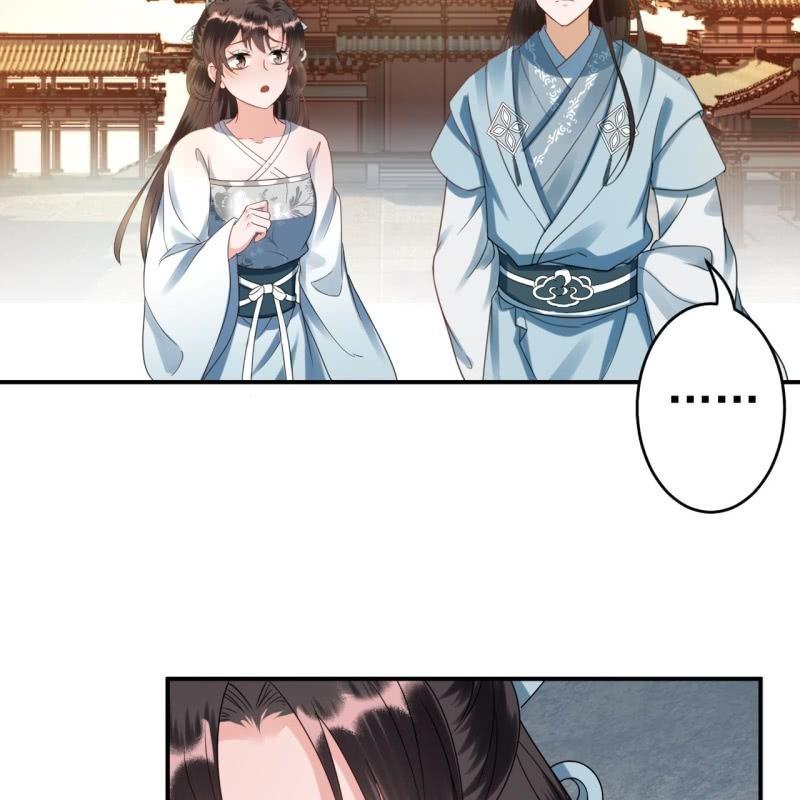 《傲娇王爷太难追》第77话 与昭王分别 第19页