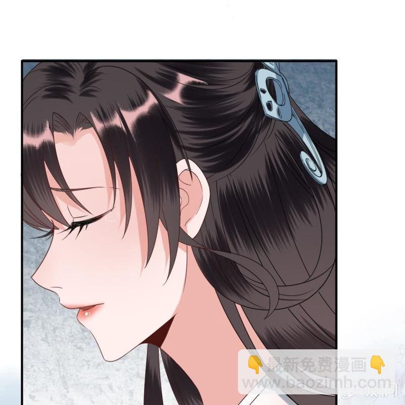 《傲娇王爷太难追》第77话 与昭王分别 第21页