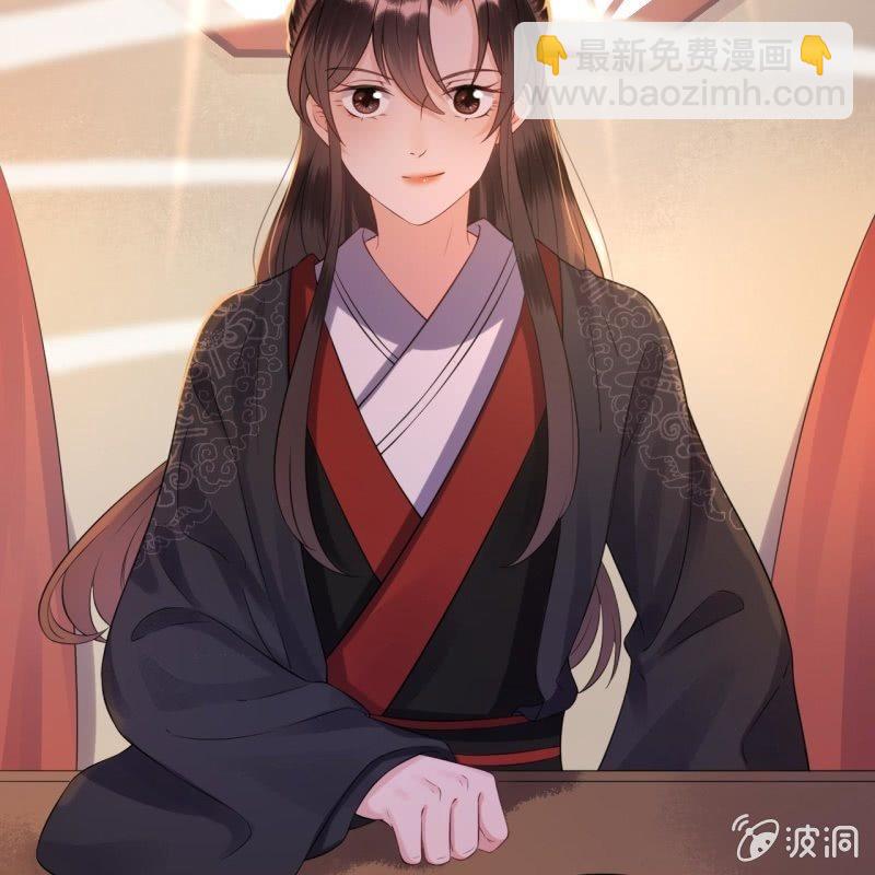 《傲娇王爷太难追》第80话 醉春楼寻人 第13页