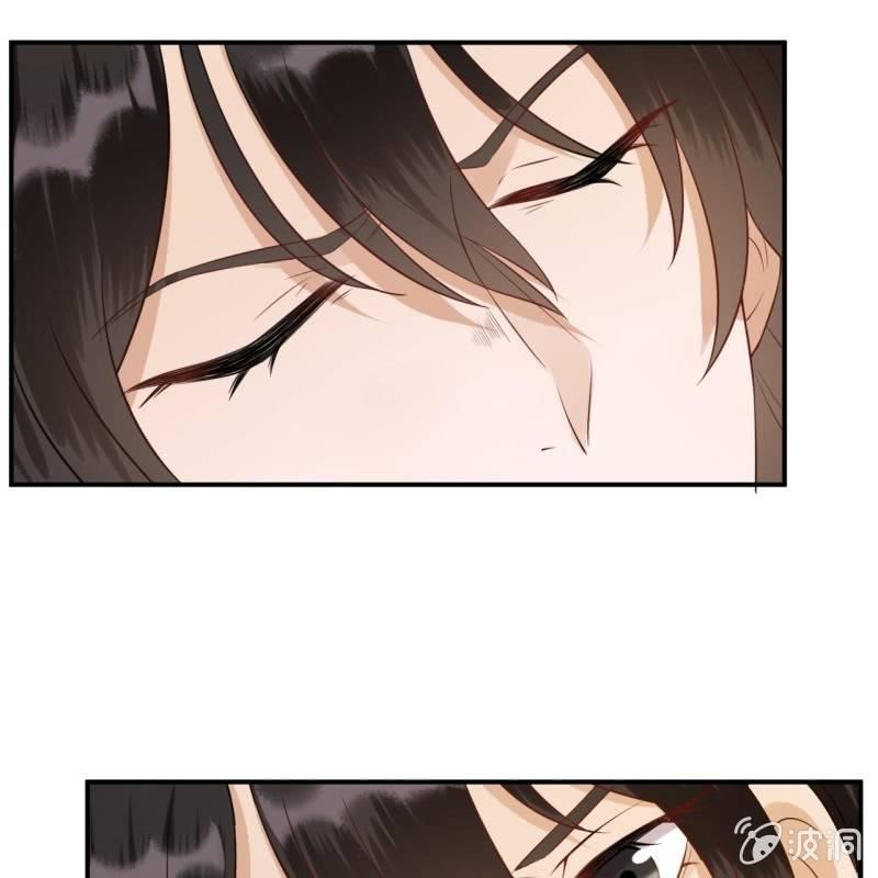 《傲娇王爷太难追》第81话 迷晕了再说 第17页