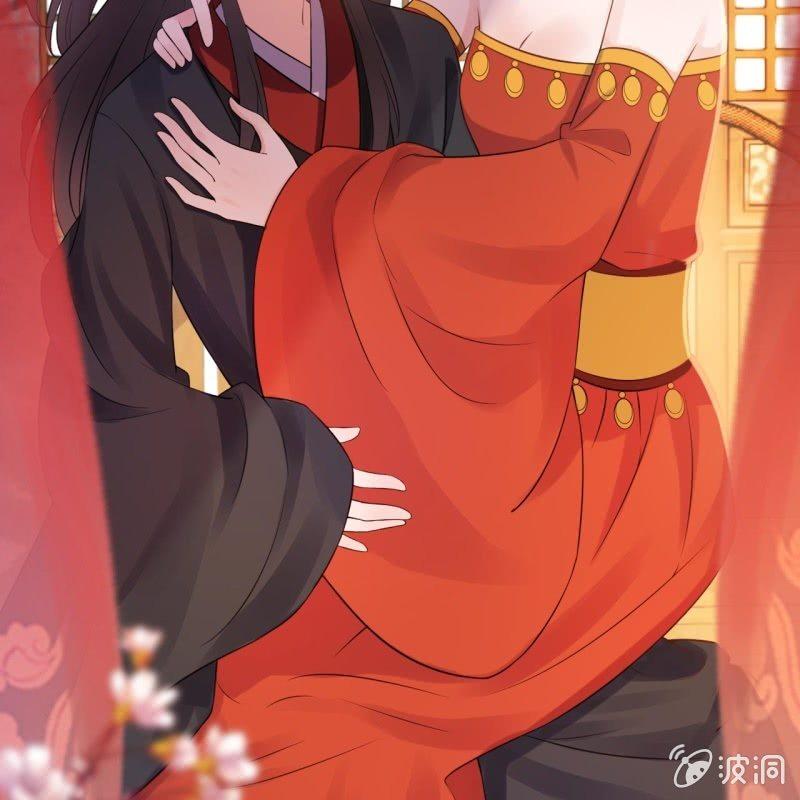 《傲娇王爷太难追》第81话 迷晕了再说 第9页