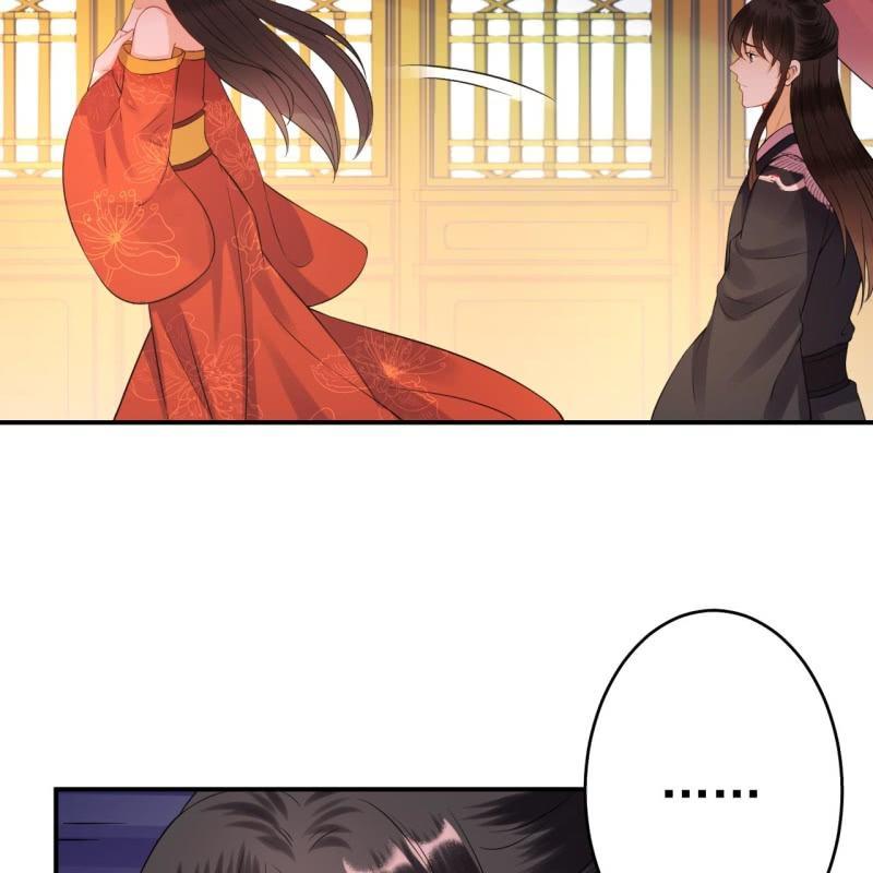 《傲娇王爷太难追》第82话 选择煺婚 第38页