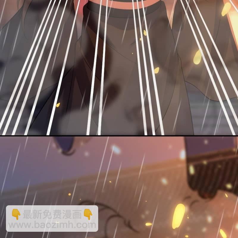 《傲娇王爷太难追》第87话 刺客来袭 第19页