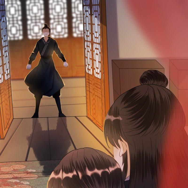 《傲娇王爷太难追》第84话 刘统领登场 第20页