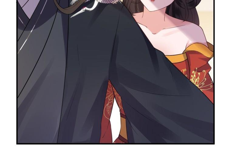 《傲娇王爷太难追》第84话 刘统领登场 第23页