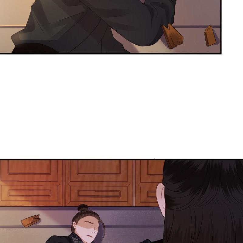 《傲娇王爷太难追》第84话 刘统领登场 第45页