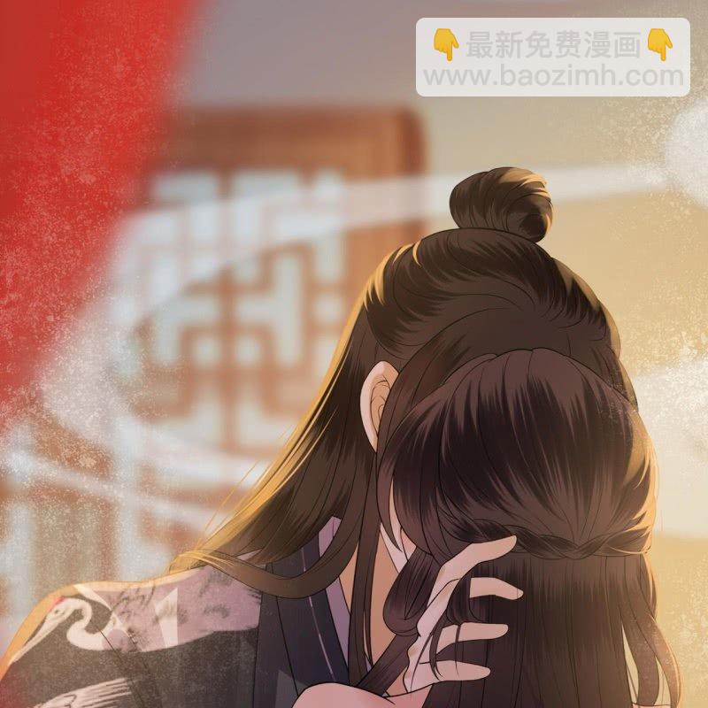 《傲娇王爷太难追》第84话 刘统领登场 第4页