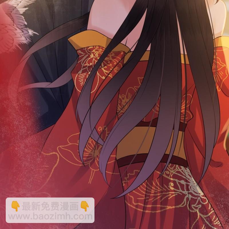 《傲娇王爷太难追》第84话 刘统领登场 第5页