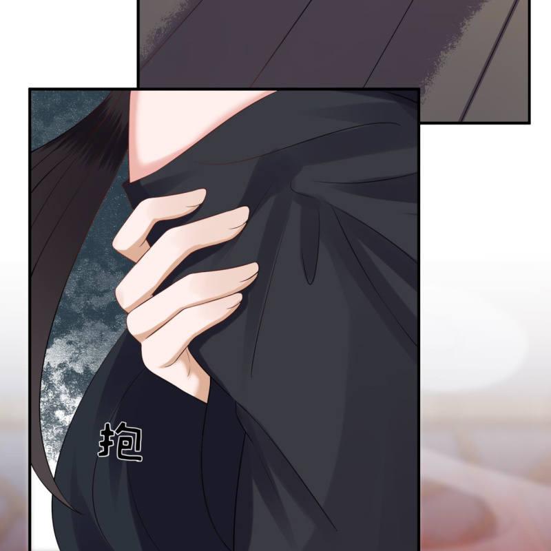 《傲娇王爷太难追》第85话 公主抱上线 第27页