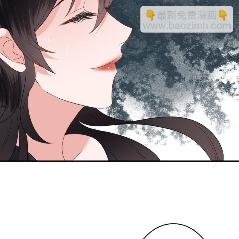 《傲娇王爷太难追》第85话 公主抱上线 第31页