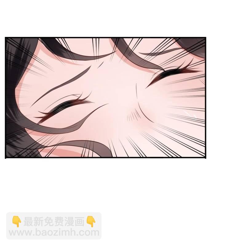 《傲娇王爷太难追》第85话 公主抱上线 第38页