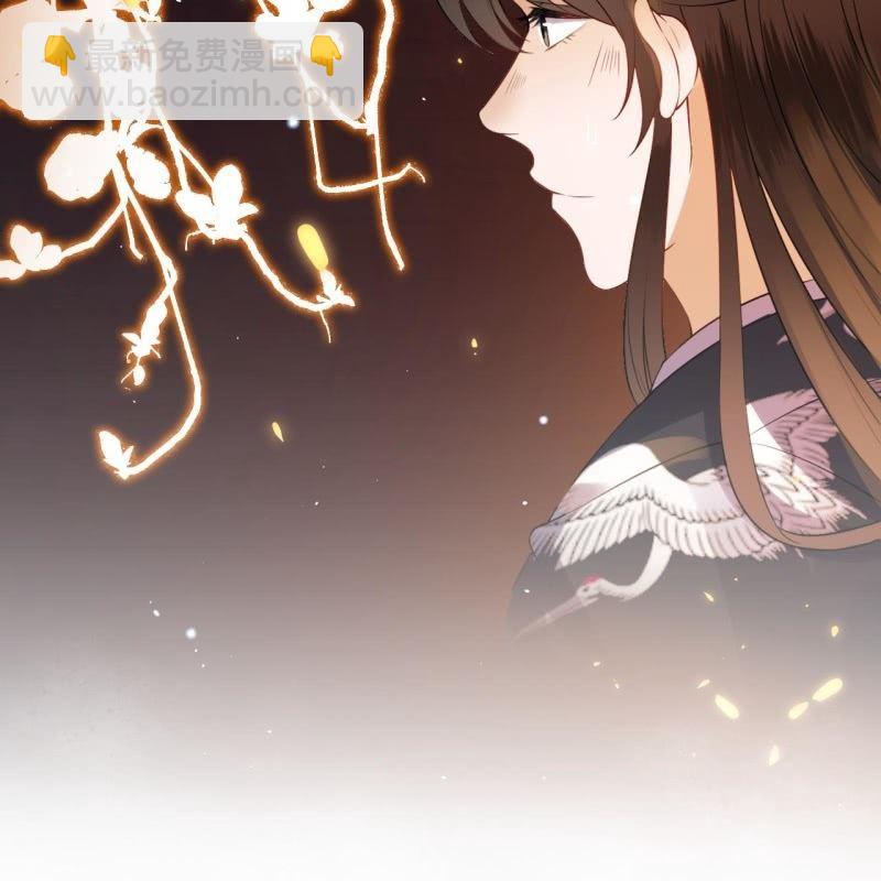 《傲娇王爷太难追》第86话 火场分别 第47页