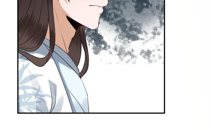 《傲娇王爷太难追》第89话 慕容涵的推测 第34页