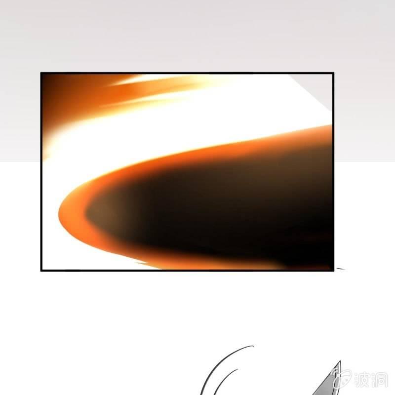《傲娇王爷太难追》第89话 慕容涵的推测 第45页
