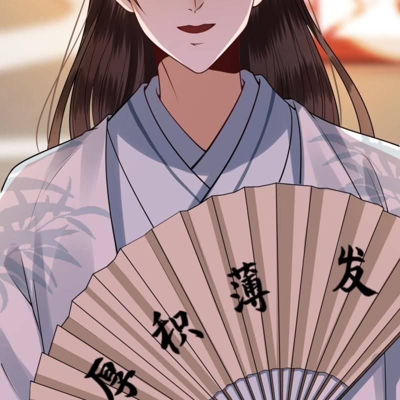 《傲娇王爷太难追》第88话 康王慕容涵 第34页