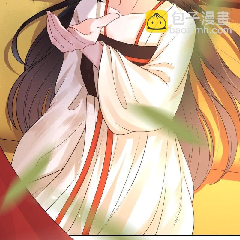 《傲娇王爷太难追》第90话 入宫救人 第11页