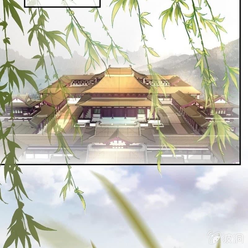 《傲娇王爷太难追》第90话 入宫救人 第13页