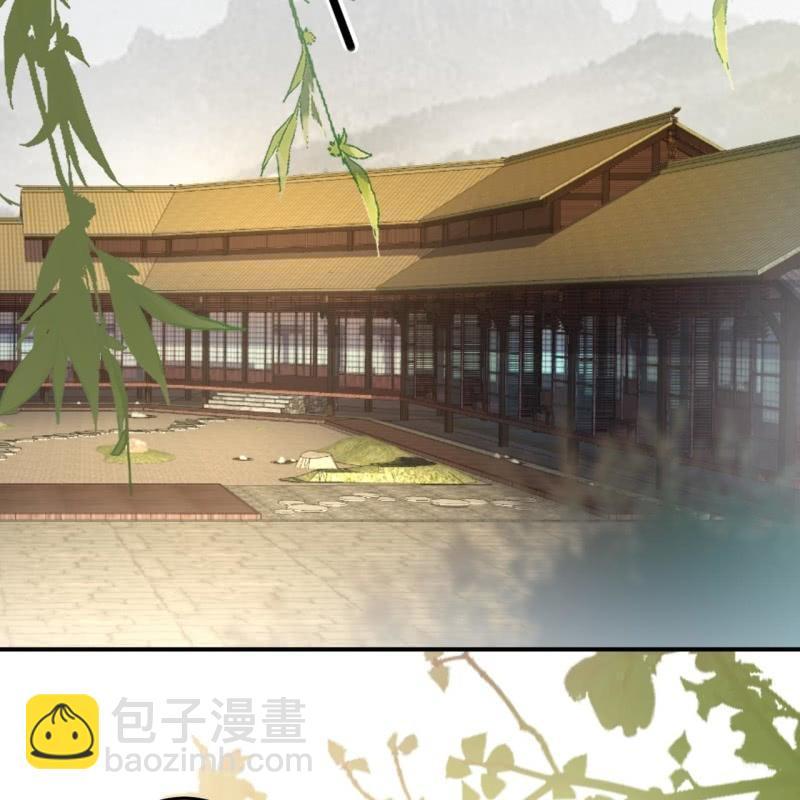 《傲娇王爷太难追》第90话 入宫救人 第46页
