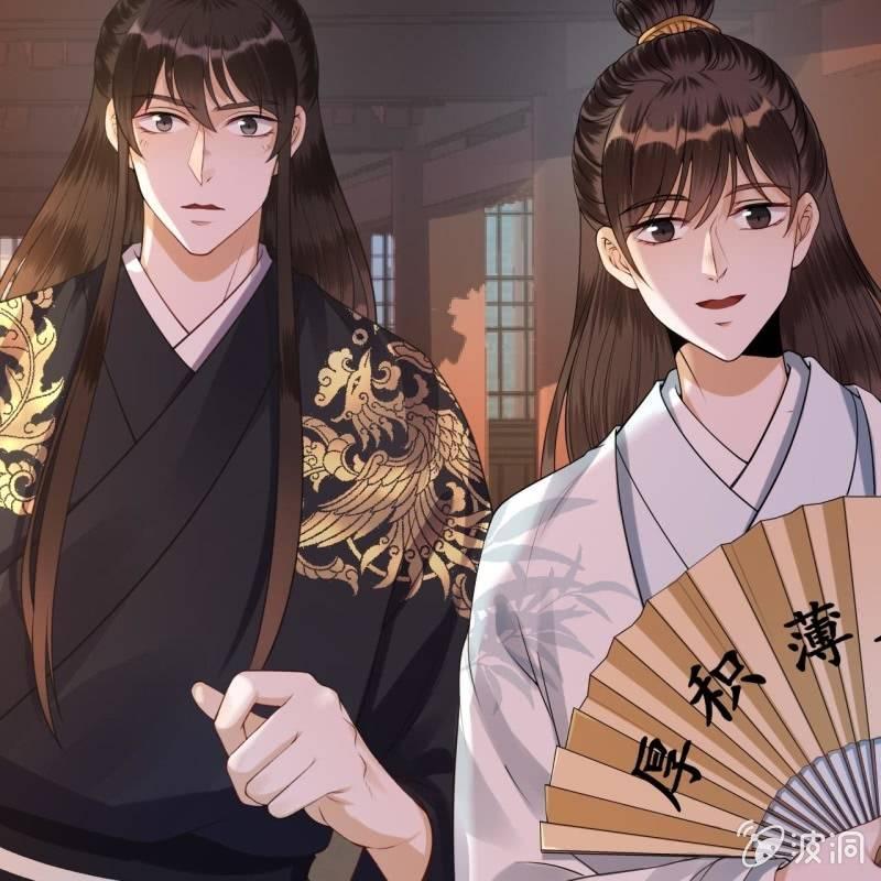 《傲娇王爷太难追》第92话 宁王来看望 第49页