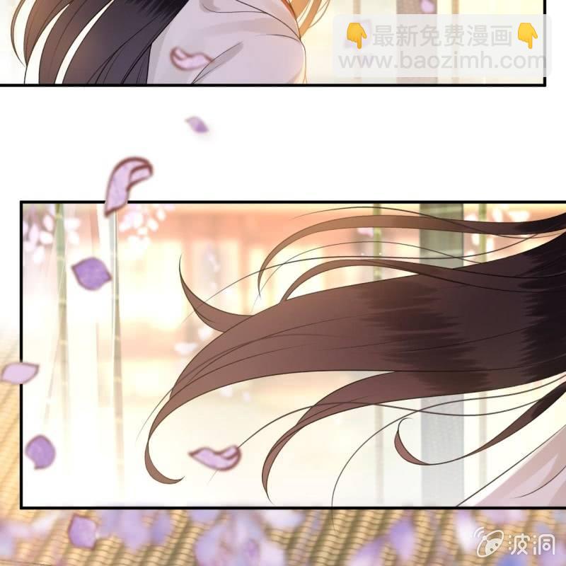 《傲娇王爷太难追》第92话 宁王来看望 第5页