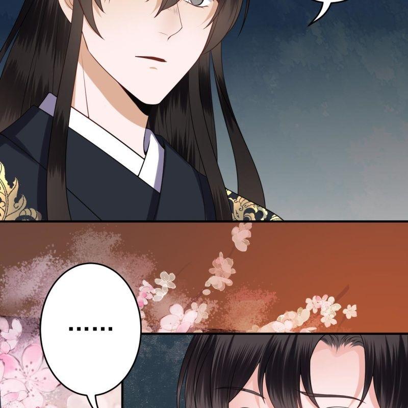 《傲娇王爷太难追》第93话 第一次相约 第18页