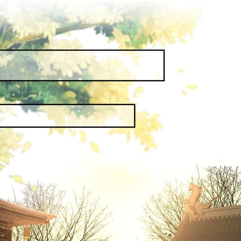 《傲娇王爷太难追》第93话 第一次相约 第22页