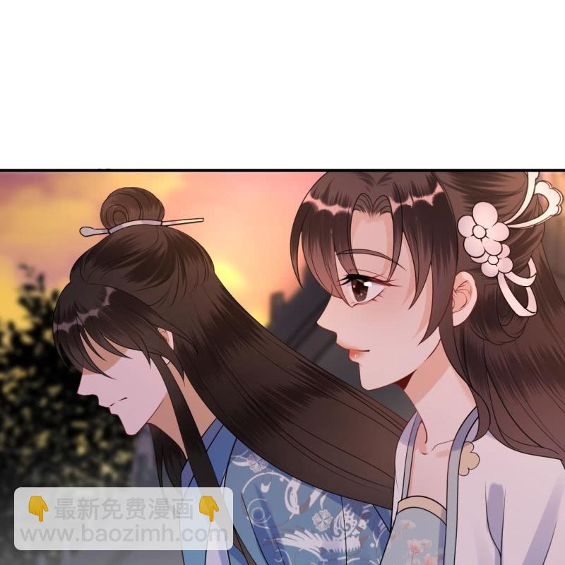 《傲娇王爷太难追》第94话 找到你了 第24页