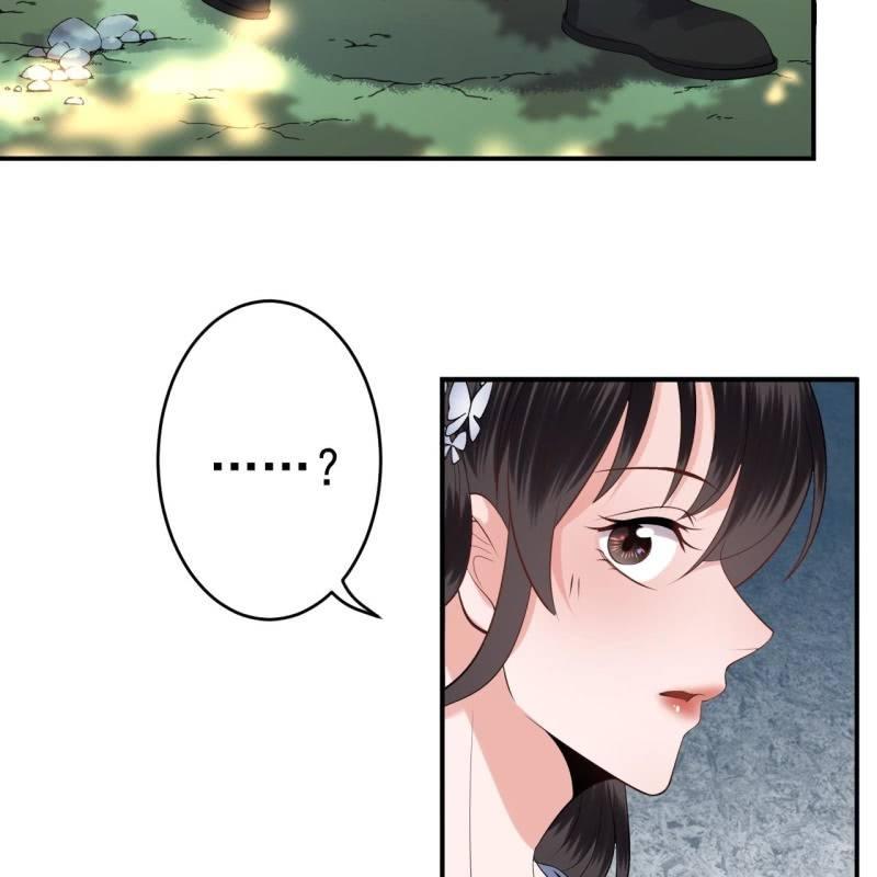 《傲娇王爷太难追》第96话 宁王求亲 第42页