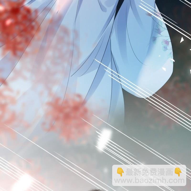 《傲娇王爷太难追》第96话 宁王求亲 第47页