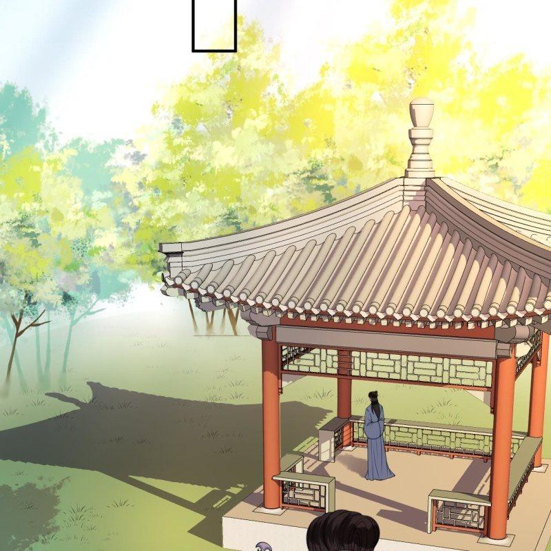 《傲娇王爷太难追》第97话 等不到的人 第14页