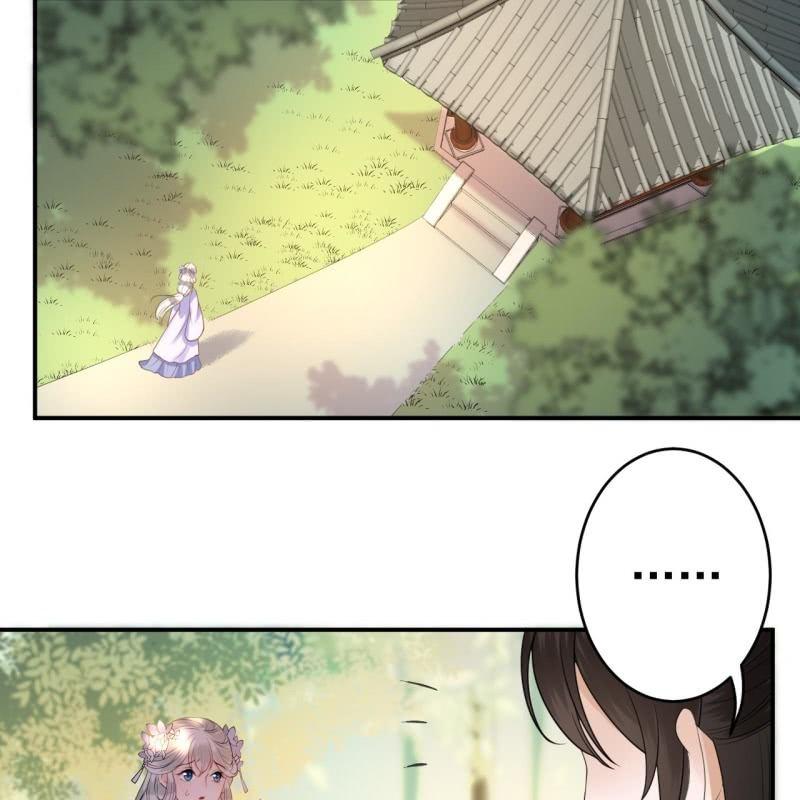 《傲娇王爷太难追》第97话 等不到的人 第19页