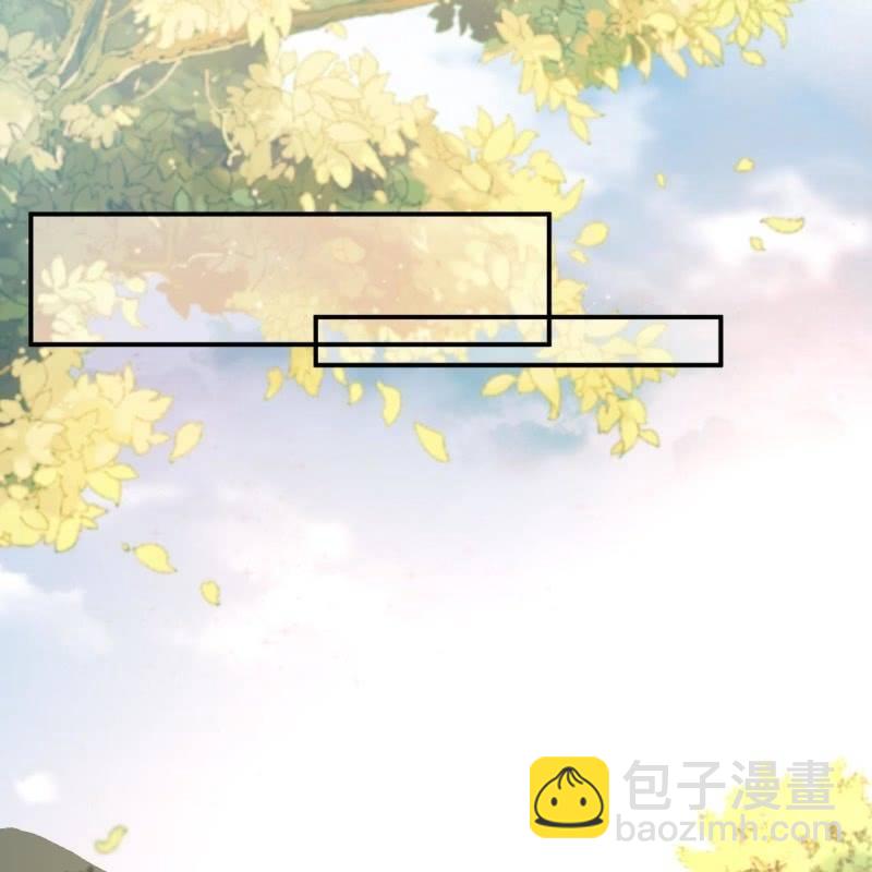 《傲娇王爷太难追》第99话 施展医术 第10页