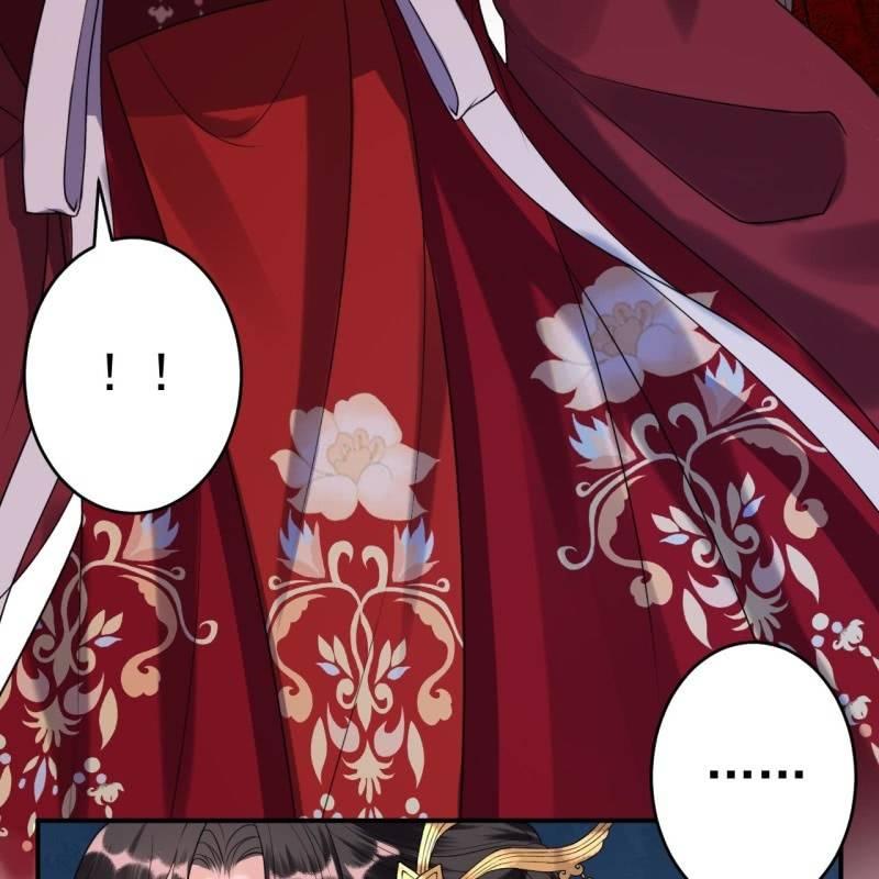 《傲娇王爷太难追》第101话 离别之时 第12页