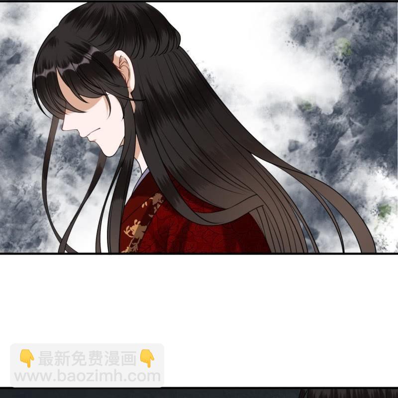 《傲娇王爷太难追》第101话 离别之时 第16页