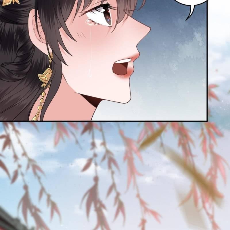 《傲娇王爷太难追》第101话 离别之时 第30页