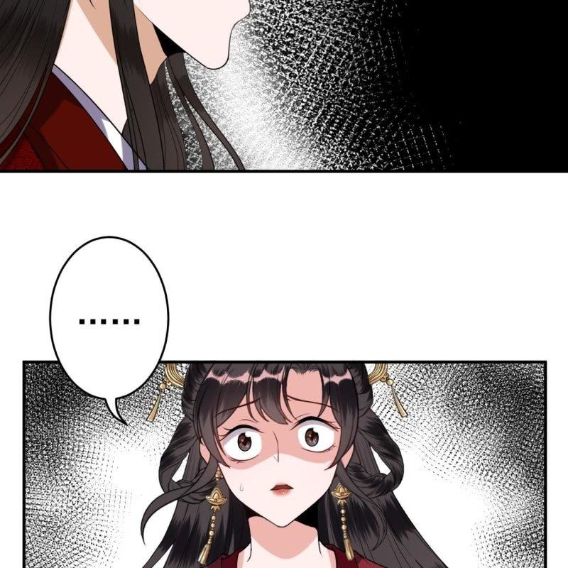 《傲娇王爷太难追》第101话 离别之时 第50页