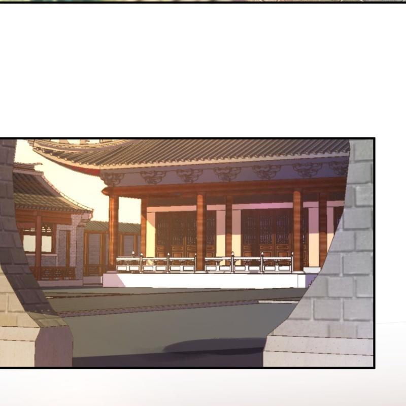 《傲娇王爷太难追》第100话 赶回相府 第32页