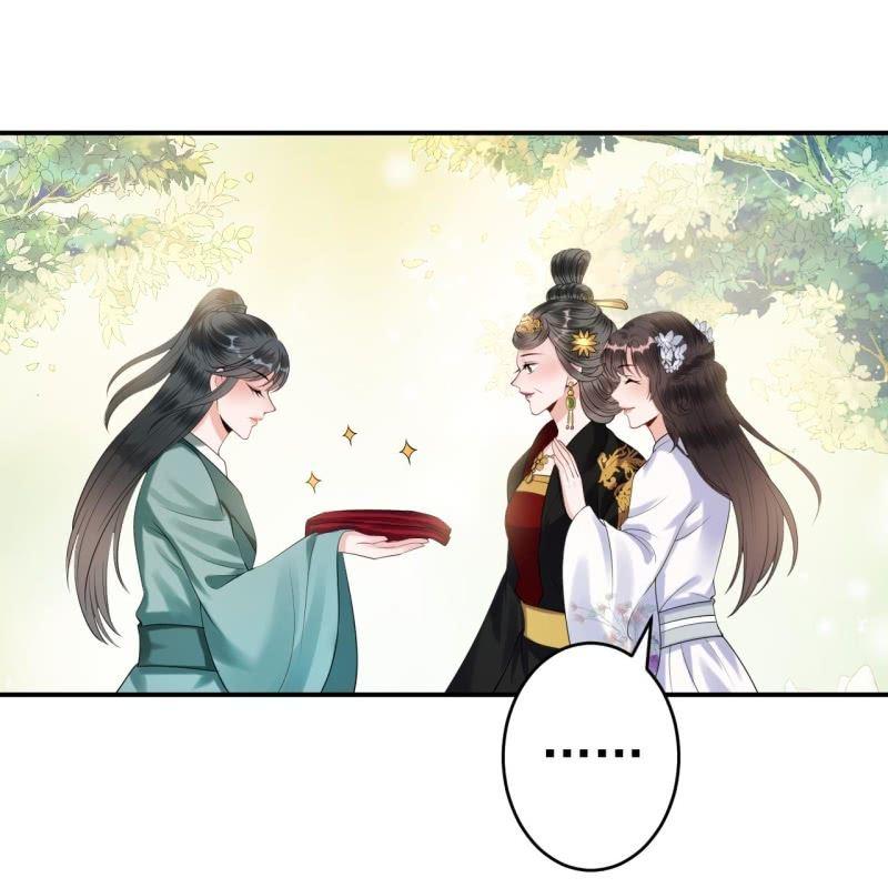 《傲娇王爷太难追》第100话 赶回相府 第7页