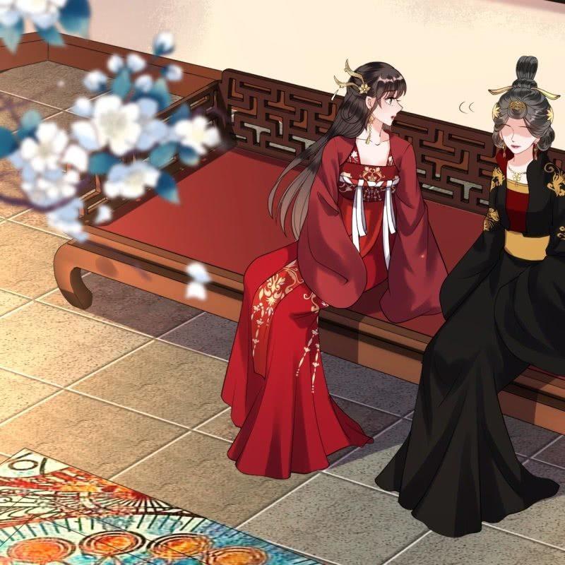 《傲娇王爷太难追》第103话 即日完婚？！ 第24页
